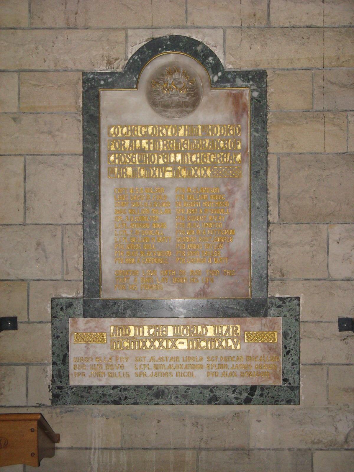 War Memorial photo