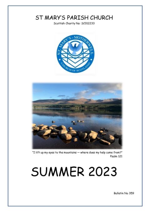 Summer 2023